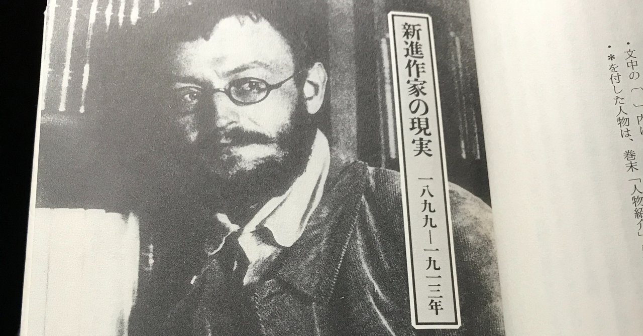 ヘッセからあなたへ―メルヒェンと詩と水彩画 (1978年
