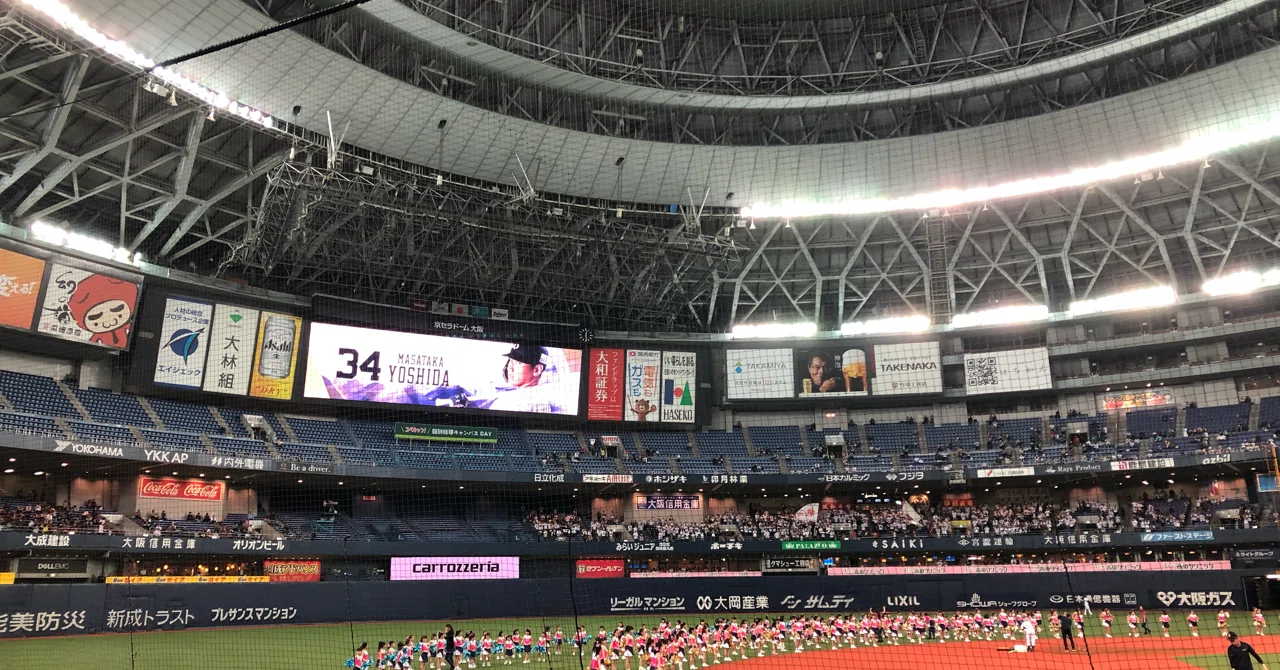 47 スタジアムのざっくり探検レポート〜Rのスタジアムガイド補助競技場