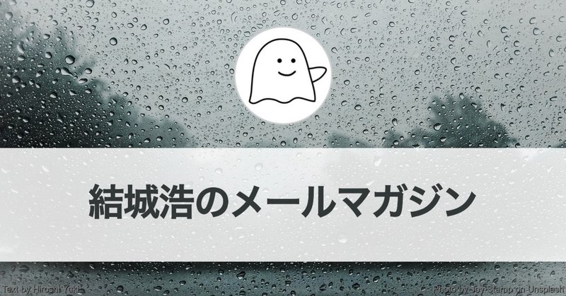 自分の理解を確かめる「ゲーム」たち／じっくり考えるコツ／どうしてゼロ割りはだめか／意味が取りにくい用語に嫌悪感／数学イベントで人を集めたい／