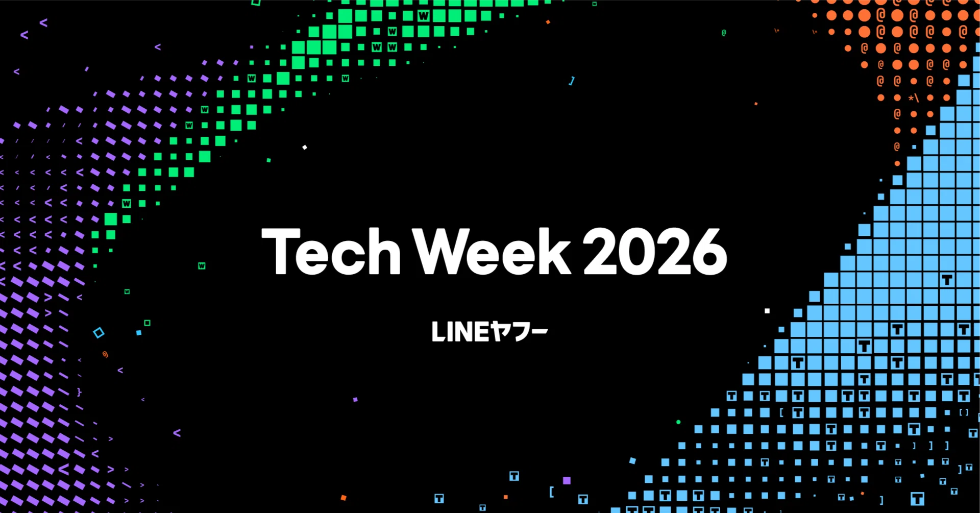 「#LINEヤフーDesign」の人気タグ記事一覧｜note ――つくる、つながる、とどける。