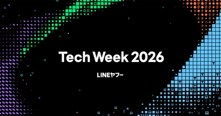 「#LINEヤフーDesign」の人気タグ記事一覧|note ――つくる、つながる、とどける。