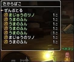 自己中とも自己肯定感とも違う 自分大好き であることの圧倒的強み Hide キャンディ姫路 Note