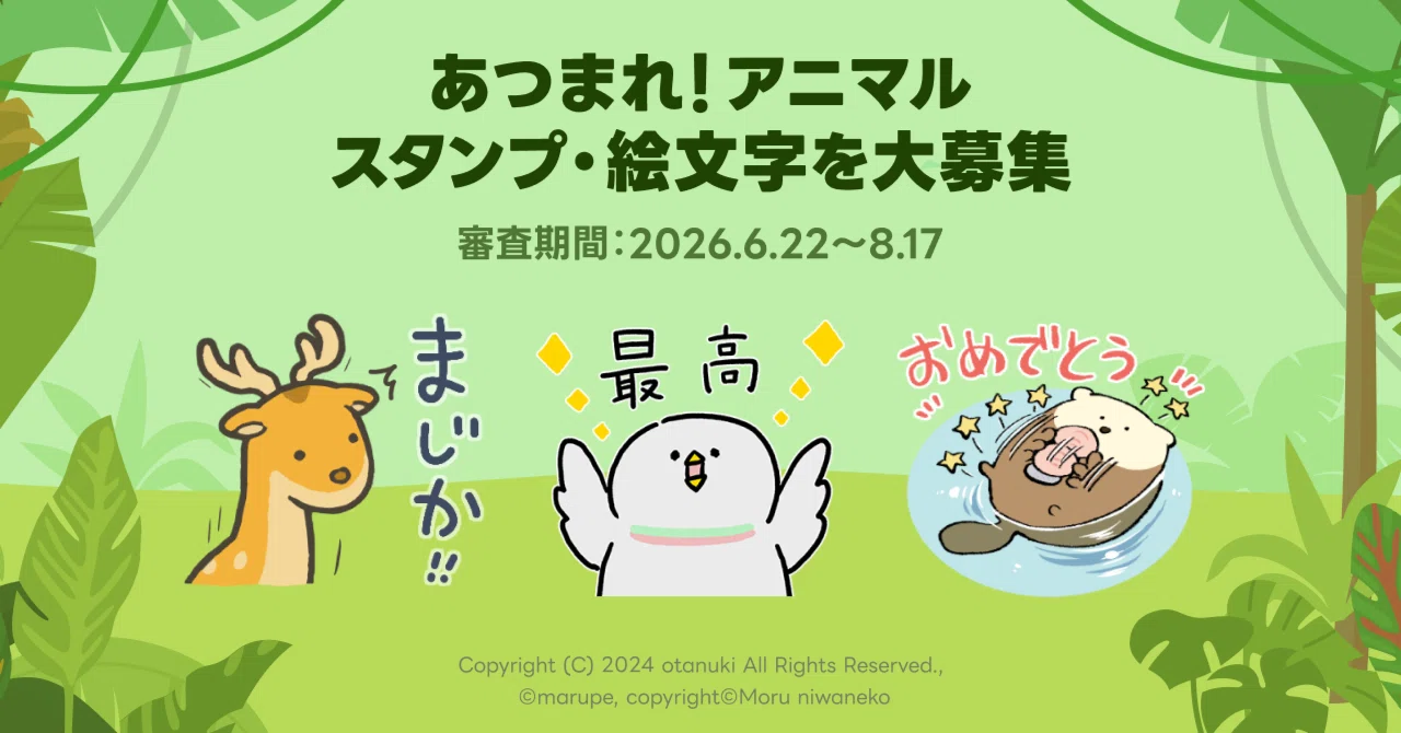 ブラック・ジャック｜虫ん坊｜手塚治虫 TEZUKA OSAMU OFFICIAL わんず 