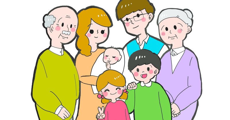 ３１歳女 一回りちょっと上の既婚男性と４年付き合っていますが に答えました と６月１８日の日記 林伸次 Note