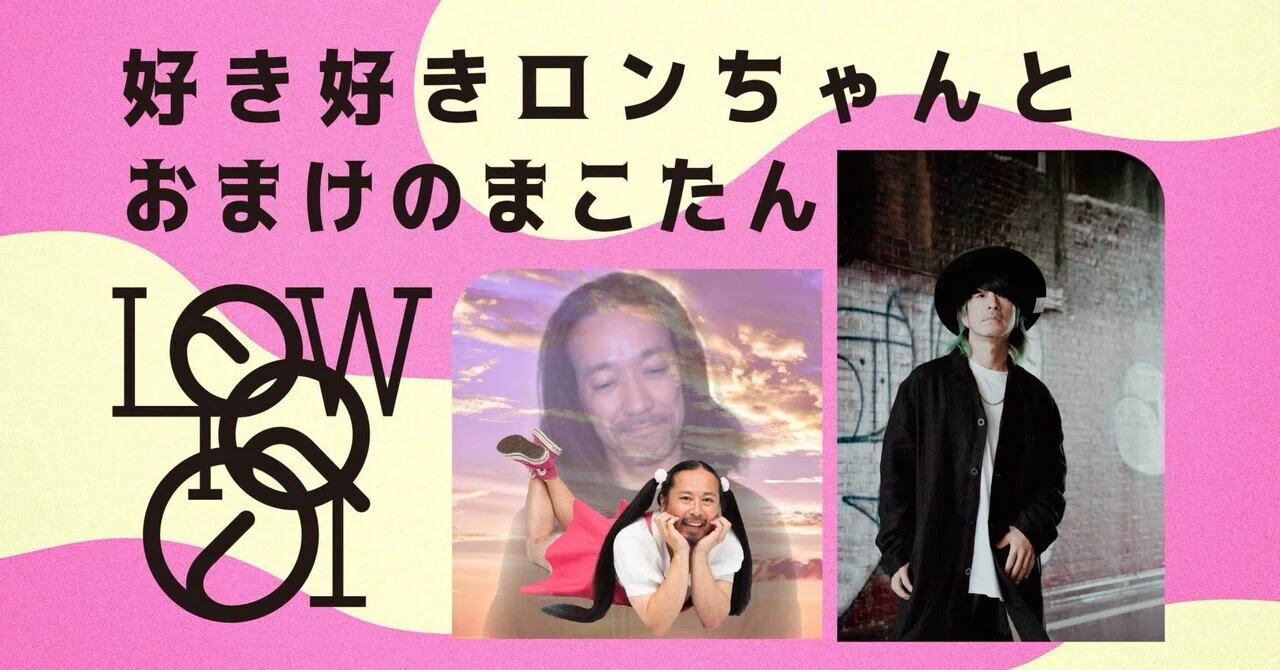 F.A.D30周年シリーズ