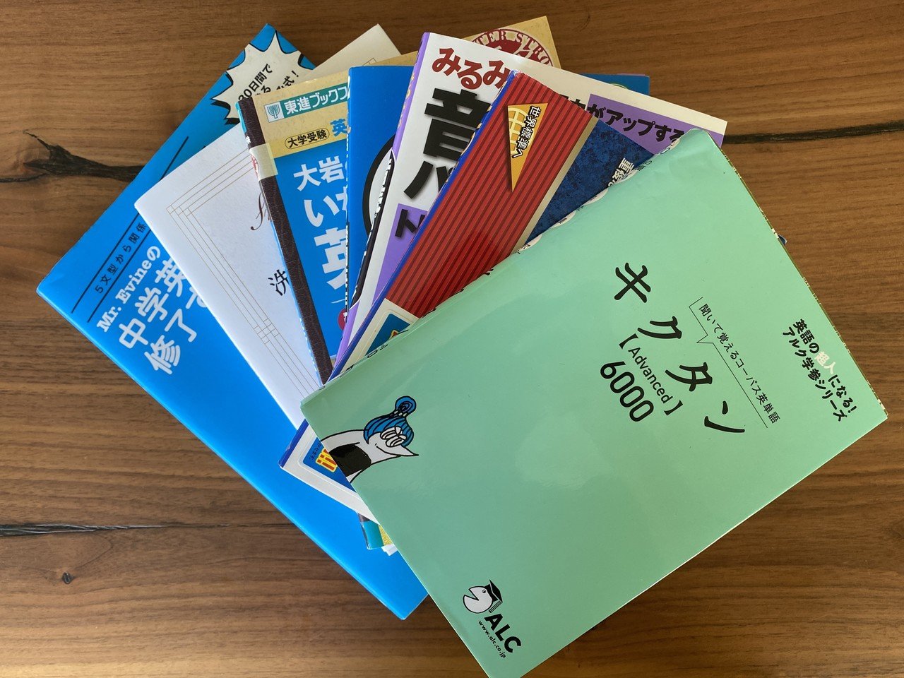この本は 私が3年前に欲しかったものでもある デザイナーの英語帳 出版にあたって 灰色ハイジ Note この本は 私が3年前に欲しかったものでもある デザイナーの英語帳 出版にあたって 灰色ハイジ Note