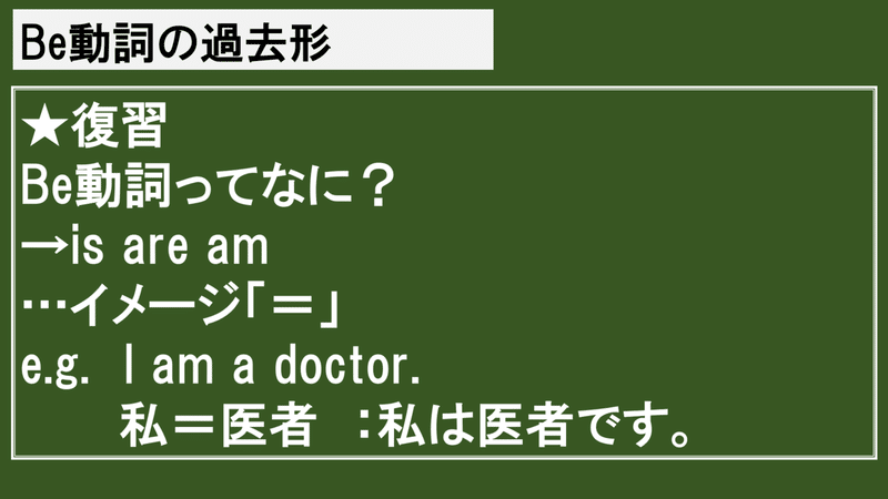 スクリーンショット (880)