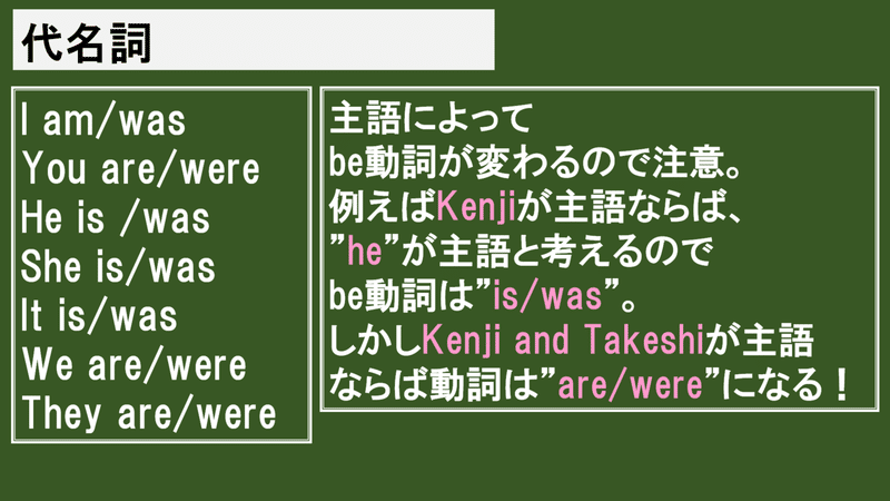 スクリーンショット (885)