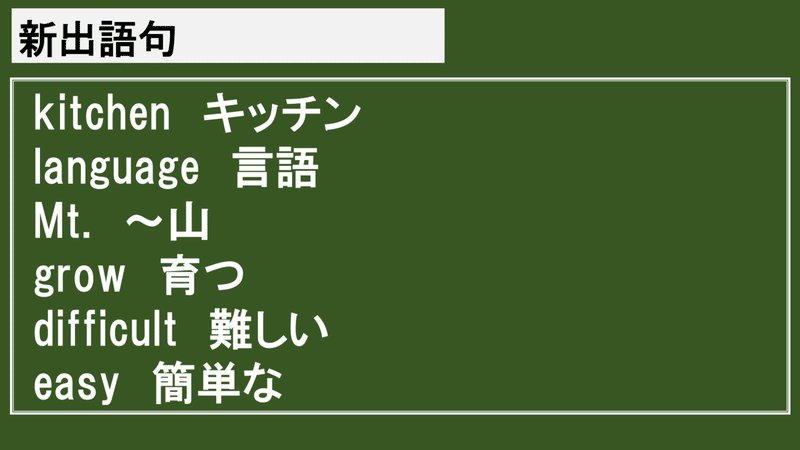 スクリーンショット (887)