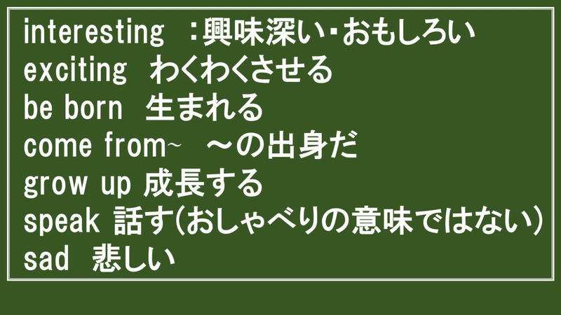 スクリーンショット (888)