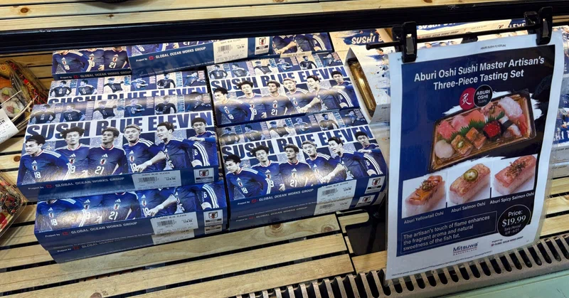 鹿児島のぶりがテキサスへ。炙り押し寿司をミツワ・マーケットプレイス テキサス・プレイノ店にて期間限定で販売！