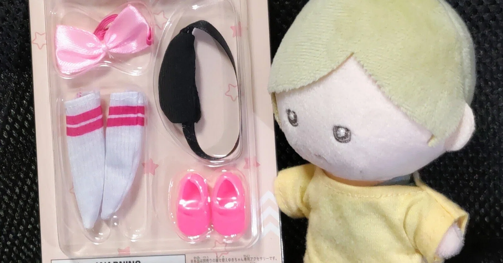 ダイソーのゆきちゃん着せ替え衣装アクセサリーセットお出かけコーデを