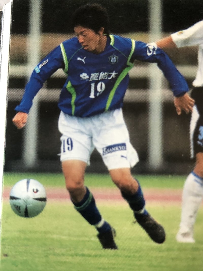 湘南ベルマーレ背番号列伝シリーズ 19番編 しゅん Note 湘南ベルマーレ背番号列伝シリーズ 19番編 しゅん Note