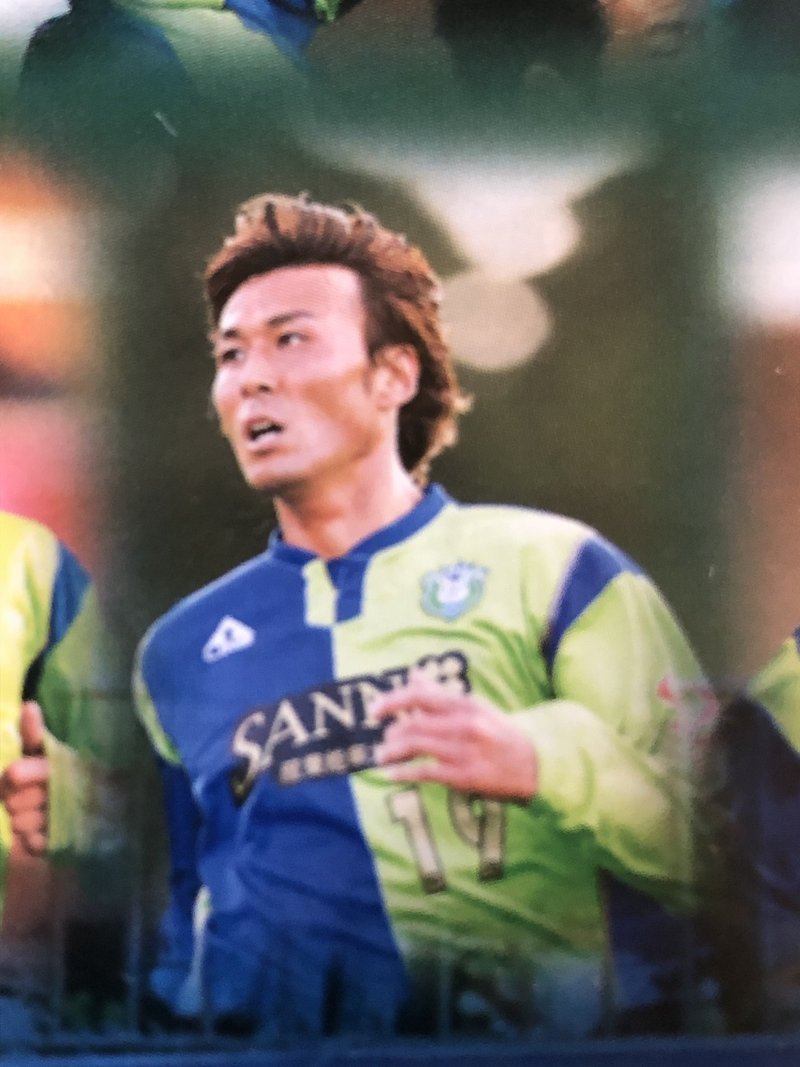 湘南ベルマーレ背番号列伝シリーズ 19番編 しゅん Note 湘南ベルマーレ背番号列伝シリーズ 19番編 しゅん Note