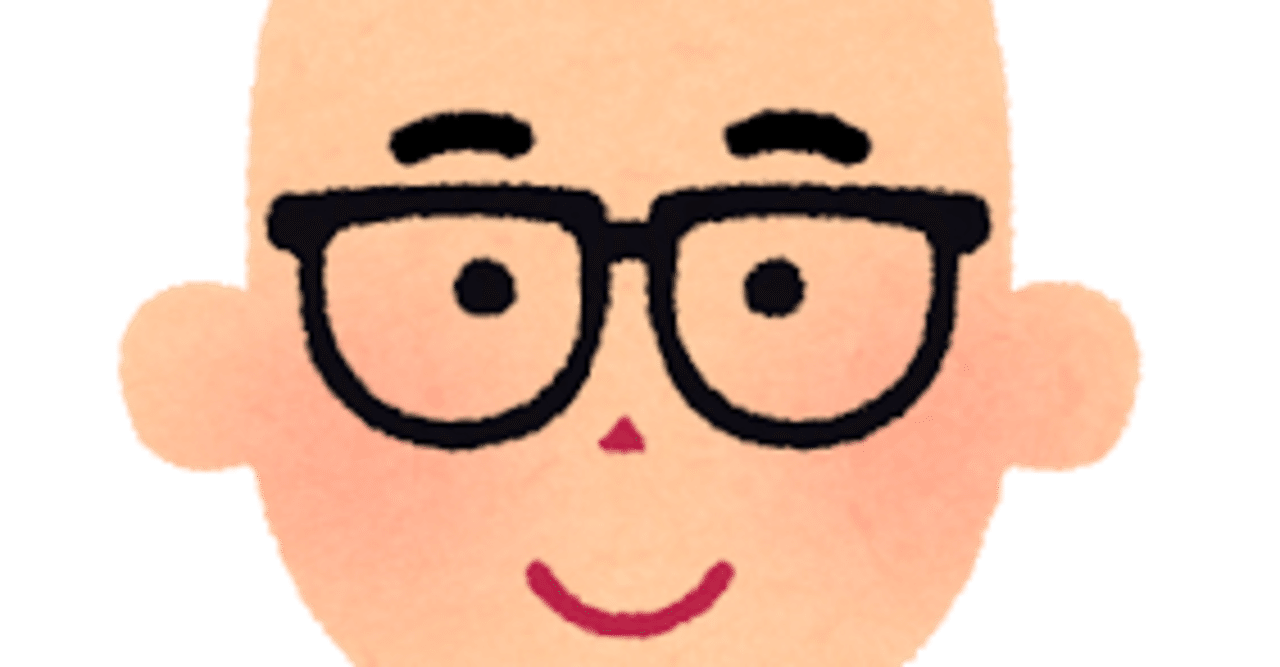 経験者が語る薄毛をボーズにするメリット デメリット 坊主になると世界が変わる ゆきひこ Note 経験者が語る薄毛をボーズにするメリット デメリット 坊主になると世界が変わる ゆきひこ Note