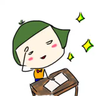 おひさま文庫