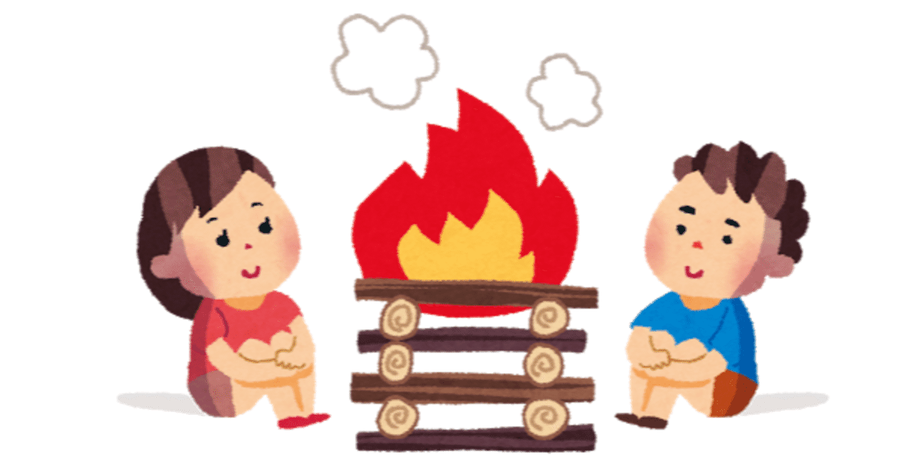 林間学校でのおすすめレクリエーション ファイナルおにぎり Note