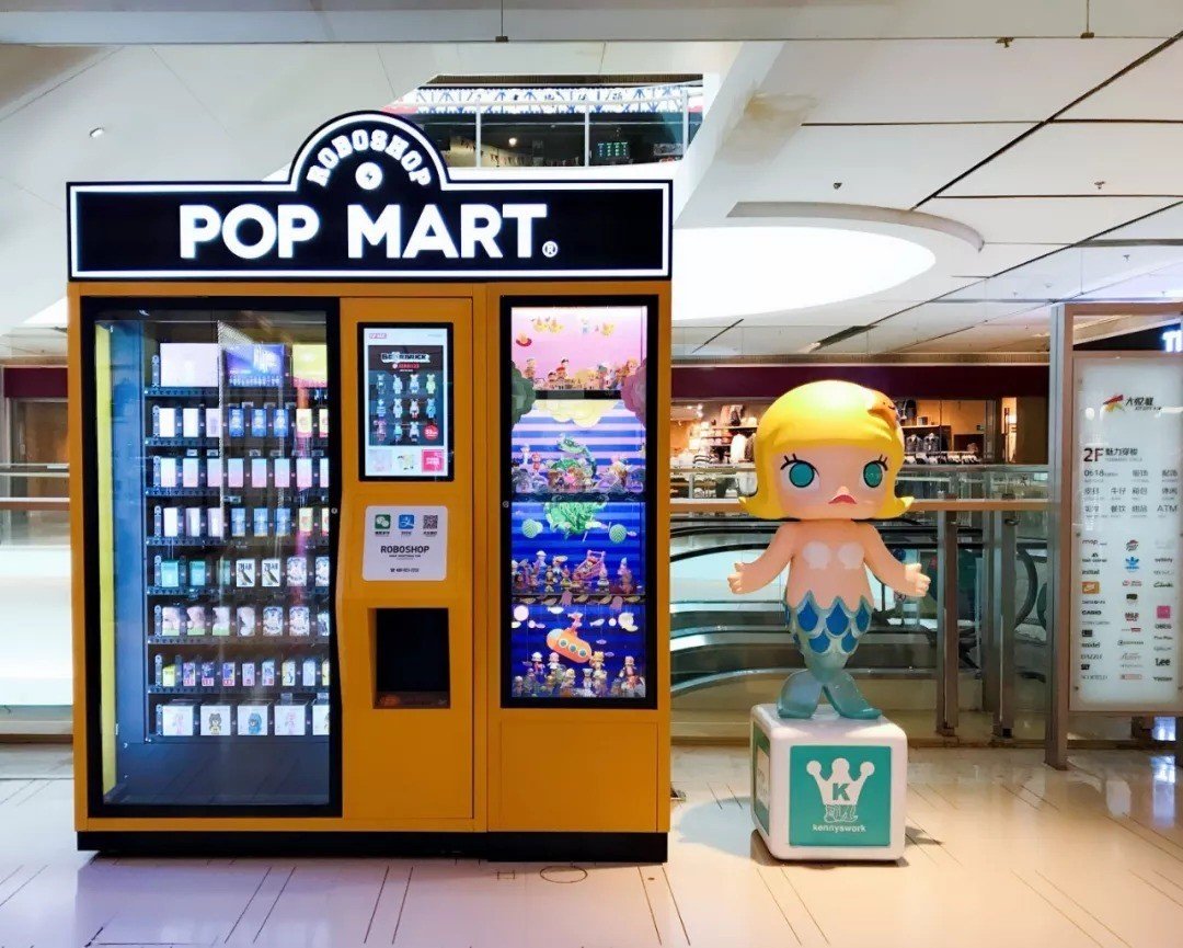 きっかけは１つのweibo投稿 中国フィギュアメーカー Pop Mart 香港ipo申請までの軌跡 佐藤宗高 中国でip事業 Note