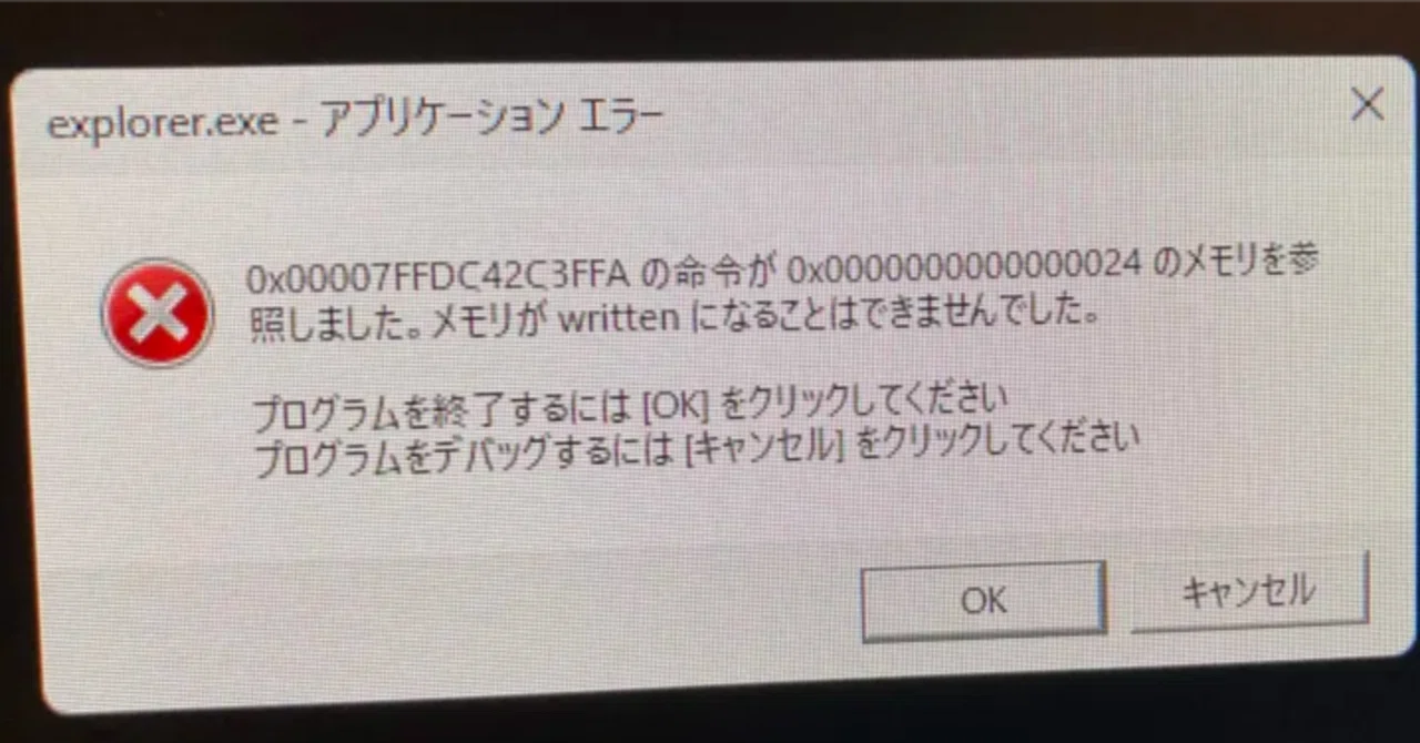 Fall Out Boy 新品未使用、エラープリント(反転)、超希少！ 恐怖！explorer.exe - アプリケーション エラー！｜本田安梨菜｜フリー