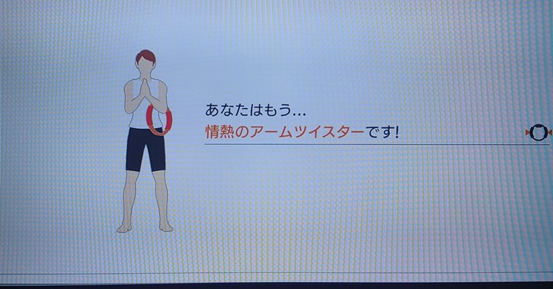 47歳のおじさんのダイエット速報 みずき 精神科医 Note