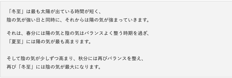 スクリーンショット 2020-06-19 9.58.49