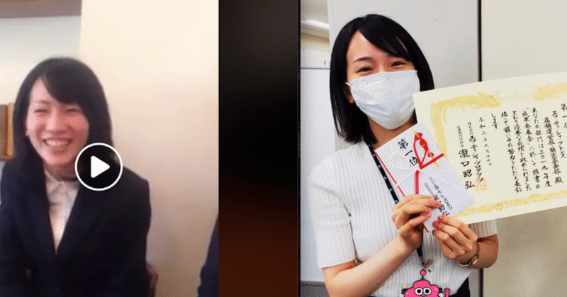 人は変わる より良い方にも悪い方にも だからこそ付き合う人と環境を大切に 小坂 直之 naoyuki kosaka note