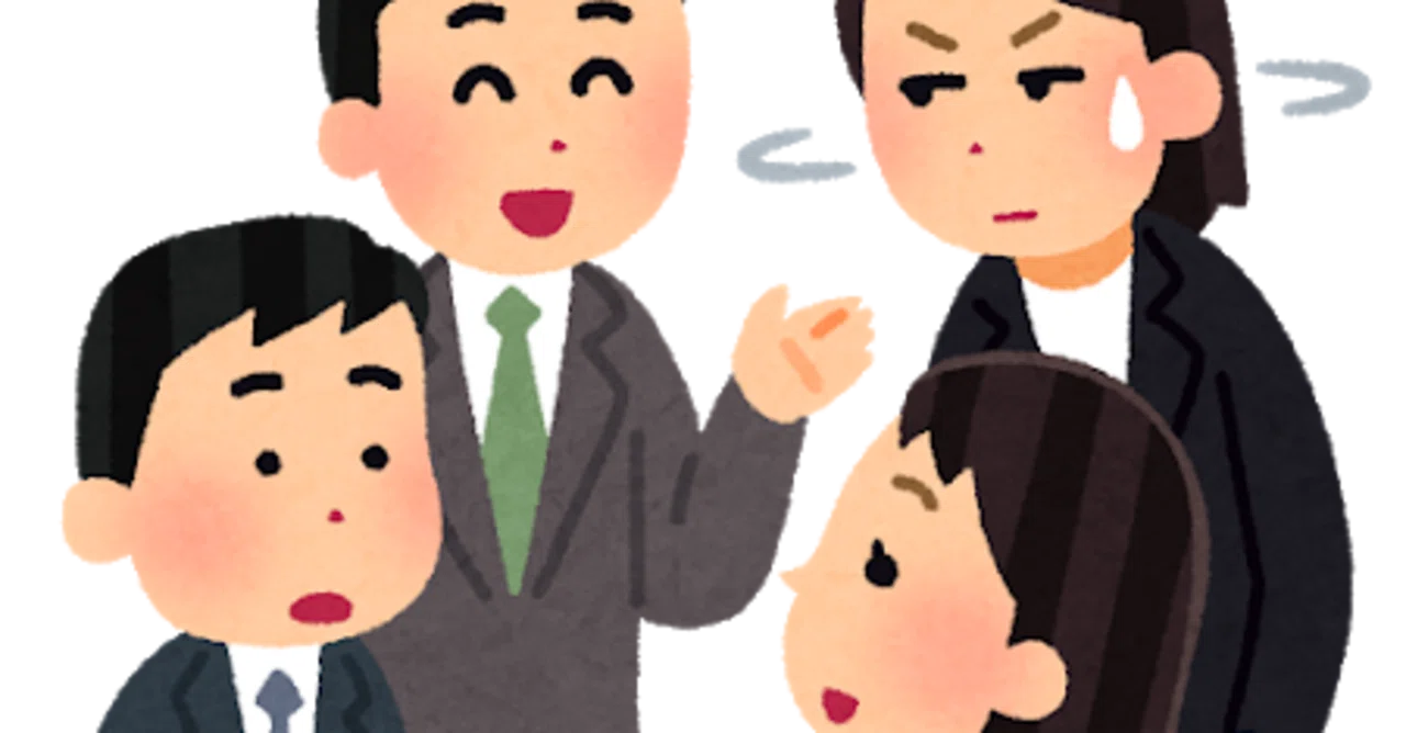 シャイニングスター にみる嫌われなさ需要 八木 Note