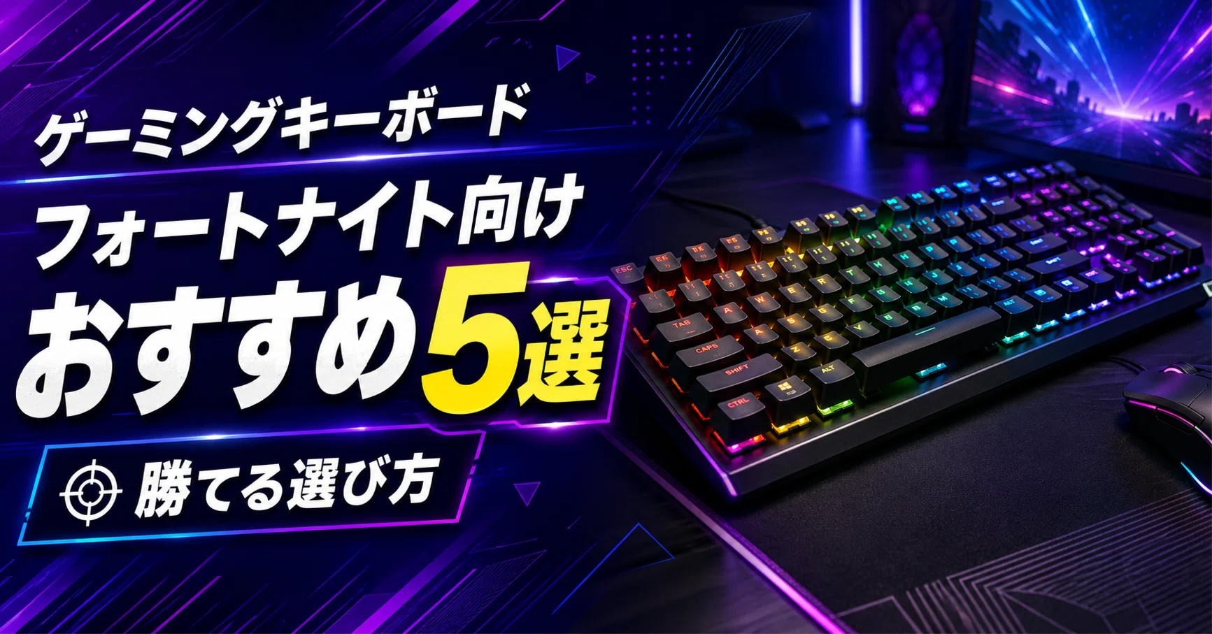 フォートナイト様 リクエスト 2点 まとめ商品 フォートナイト向けの 
