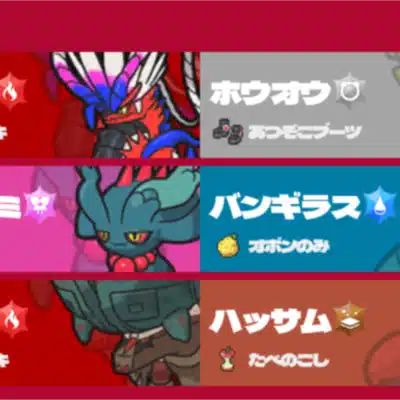 ニート