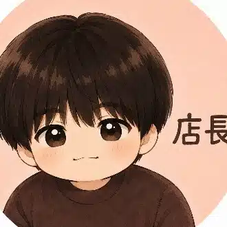 Kazune(和音)