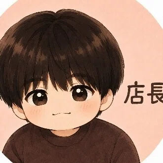 Kazune(和音)