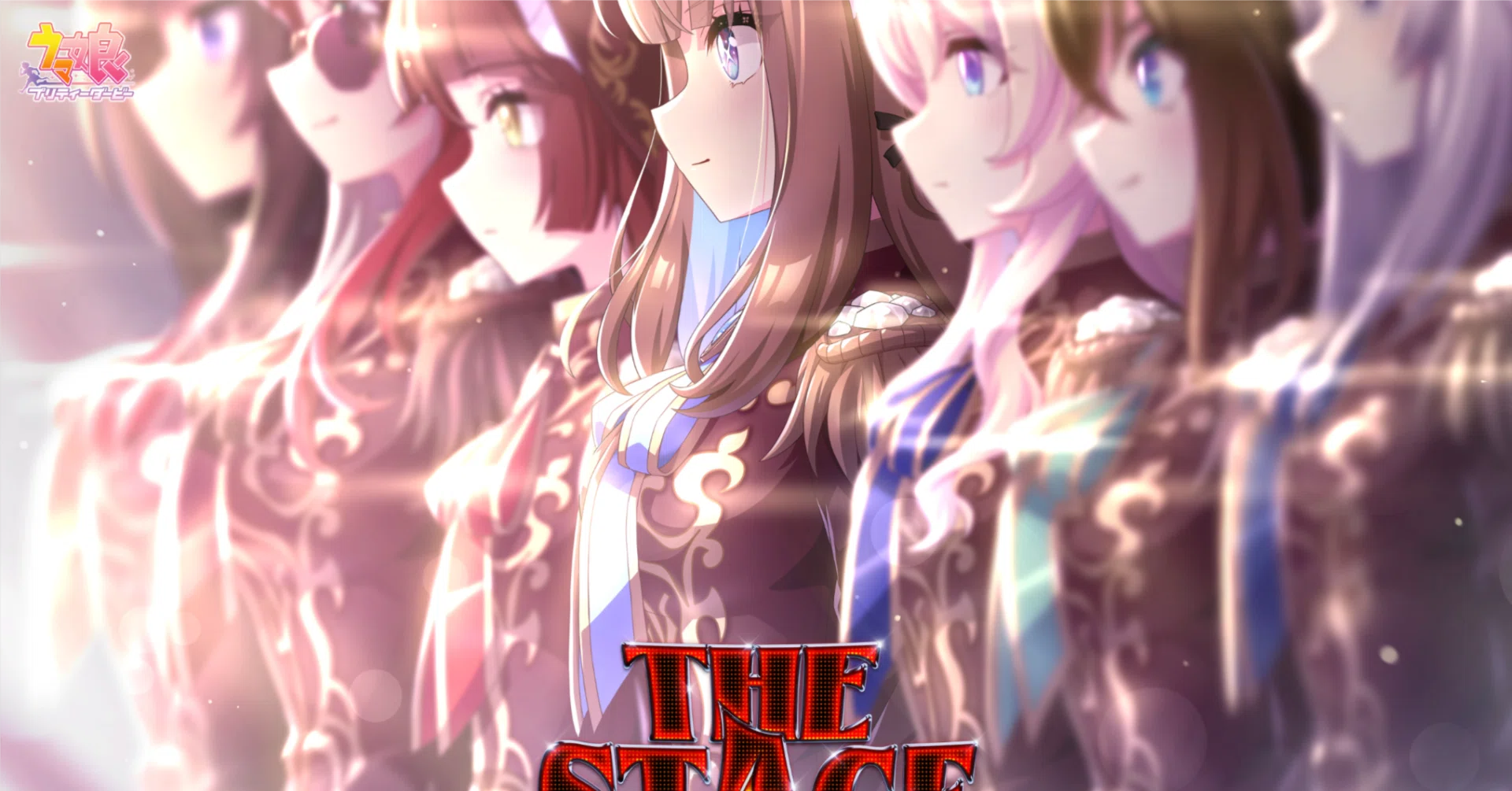 ウマ娘7thのセトリを予想してみた｜白砂かえで