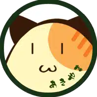 秋山真琴