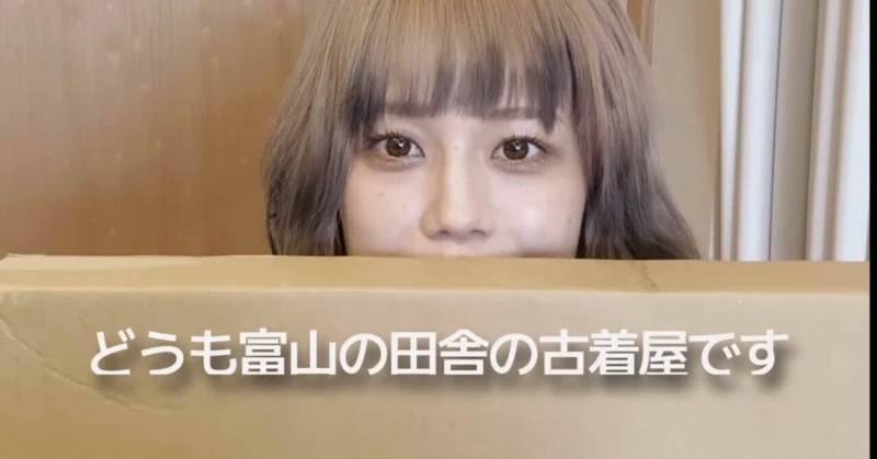 「よもや卑怯とは言うまいな」“カッコいい”とは何かを真剣に考えてみる