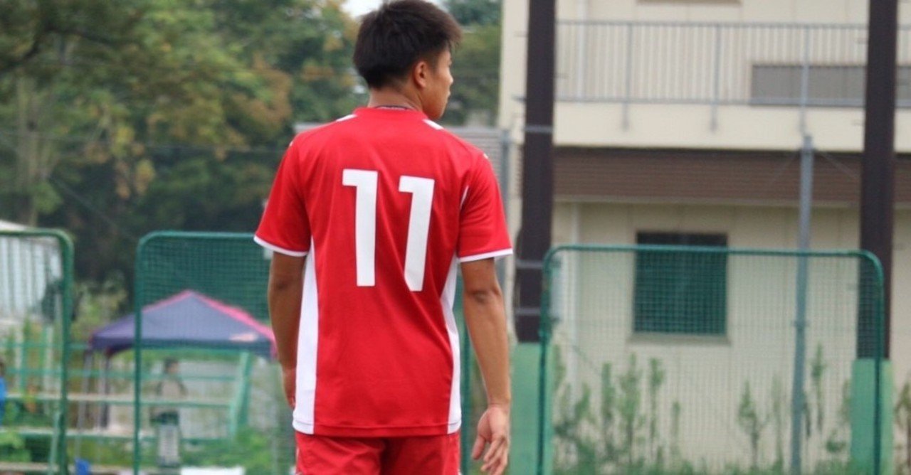 サッカーがくれたもの 日本大学文理学部サッカー部 Note