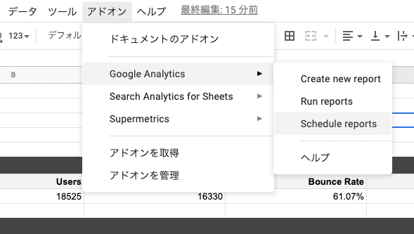 スクリーンショット 2020-05-29 19.44.21