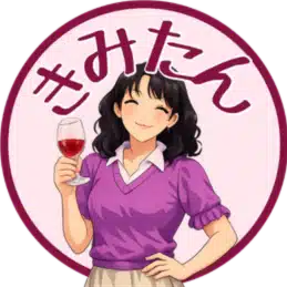 きみたん /ヅカオタSEの観劇レポと関西居酒屋