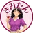 きみたん /ヅカオタSEの観劇レポと関西居酒屋