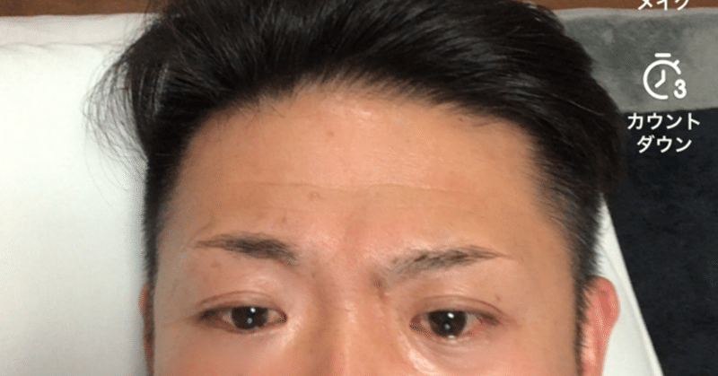 バランサー中村篤史がバズらせたい事 セルフ整体デバイスfuji Ko開発者 中村篤史 Note バランサー中村篤史がバズらせたい事 セルフ整体デバイスfuji Ko開発者 中村篤史 Note