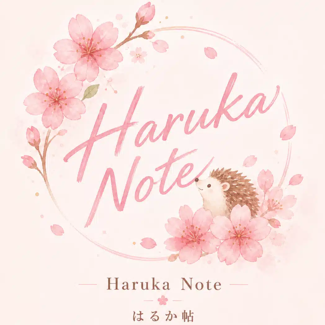 Haruka Note - はるか帖