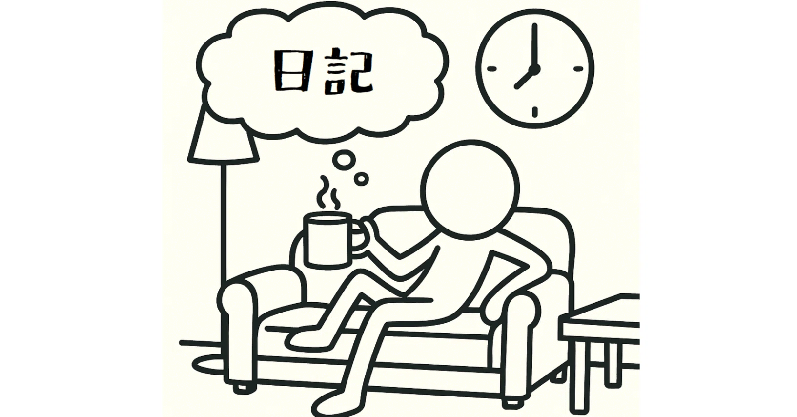 創作系の一人としてAIで何をしているかを語る回～日々是私小説（25
