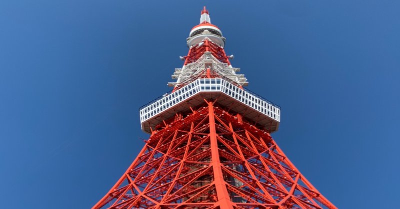 スポーツチーム通訳のお仕事 くどうまい 工藤舞 Note
