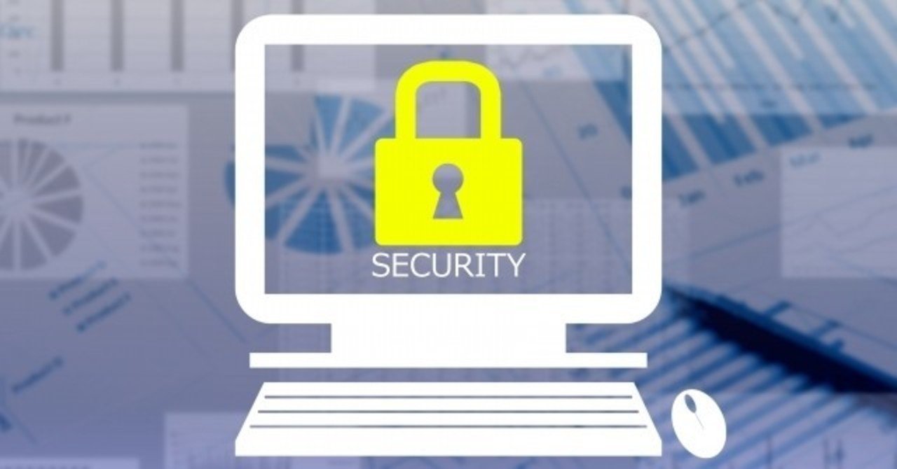 ESETインターネットセキュリティの評判はこちら|hdjかずのり