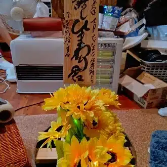 昨日も明日も過去の記憶の如し無から生まれて無に帰す言葉に意味無し数式こそ全て重力時空研究所長ブログ