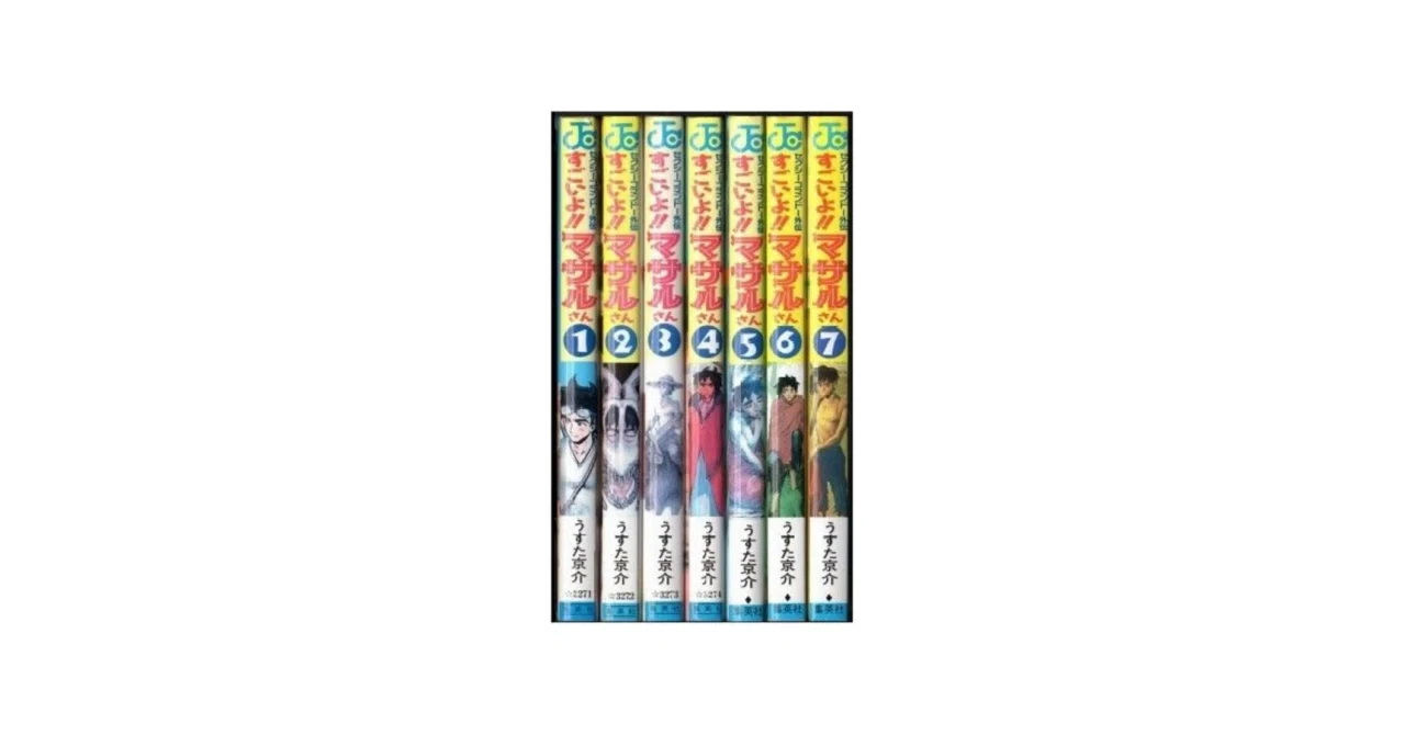 ももみさん専用　少年漫画 全巻セット 楽天市場】 コミック全巻セット > 少年コミック : 三省堂書店