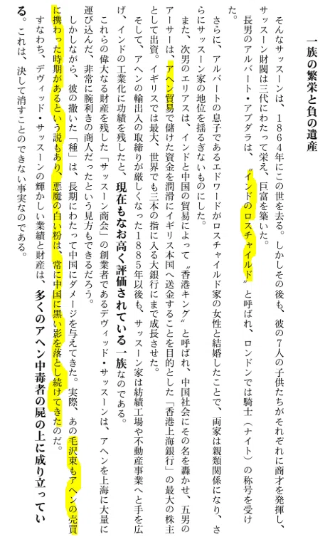 画像14
