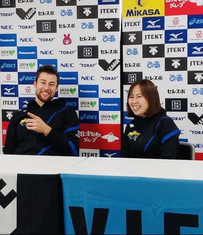スポーツチーム通訳のお仕事 くどうまい 工藤舞 Note スポーツチーム通訳のお仕事 くどうまい 工藤舞 Note