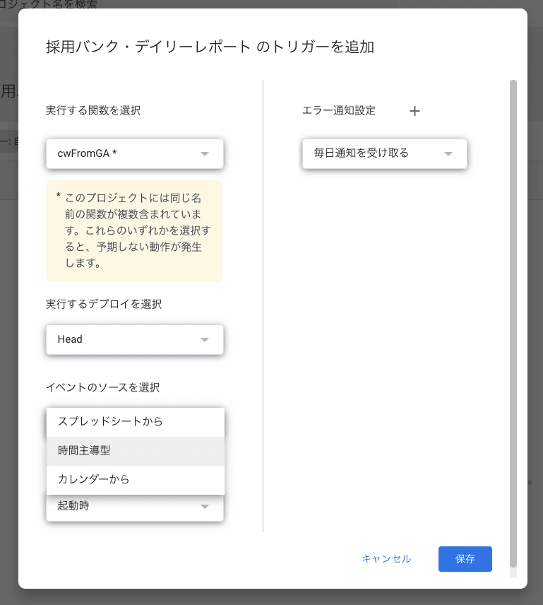スクリーンショット 2020-05-29 22.19.11