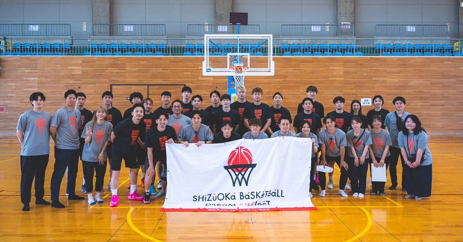 Shizuoka Basketball Dream Project🗻🏀｜大石 慎之介(shinnosuke ohishi)