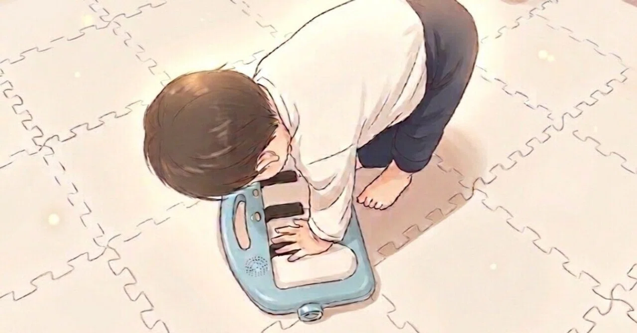 見出し画像